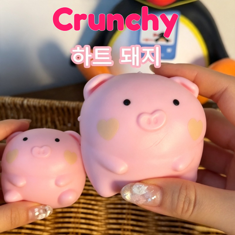 Bola Squishy Babi Merah Muda R - Wedding Yes ulasan dan harga